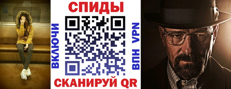 Купить где  Кувшиново  Amphetamine VHQ 