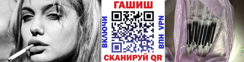 Купить где  Кувшиново  ГАШИШ Изолятор 