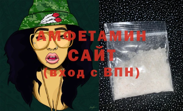 мефедрон Богданович
