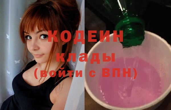 ешки Богородск