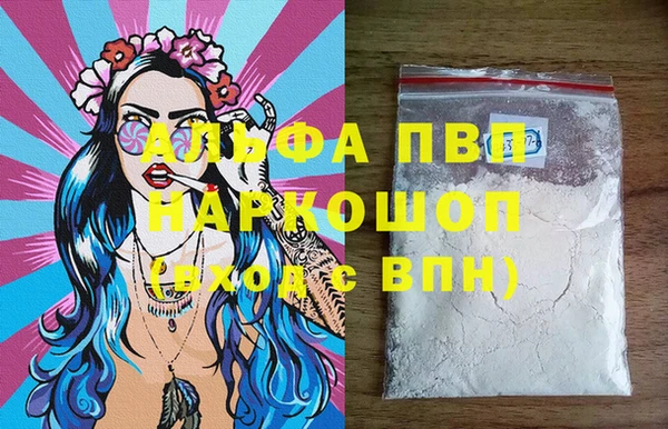 мефедрон Богданович