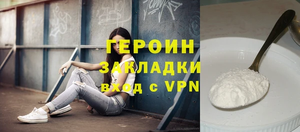 ешки Богородск