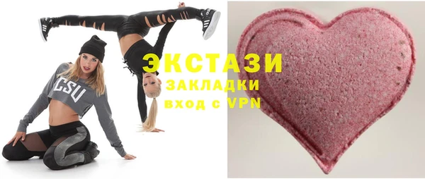 мефедрон Богданович