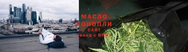 амф Белокуриха