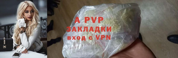 ешки Богородск