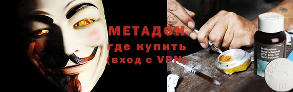 ешки Богородск