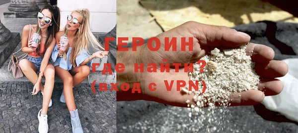 ешки Богородск