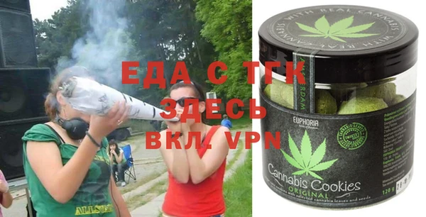 гашик Белоозёрский