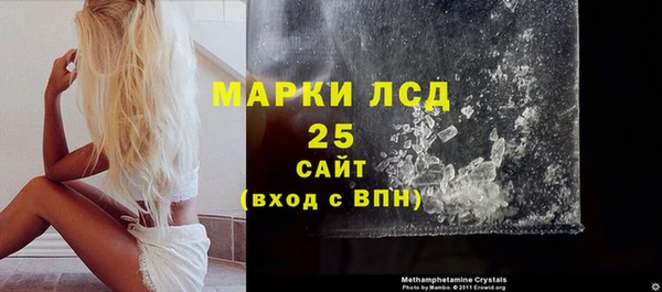мефедрон Богданович